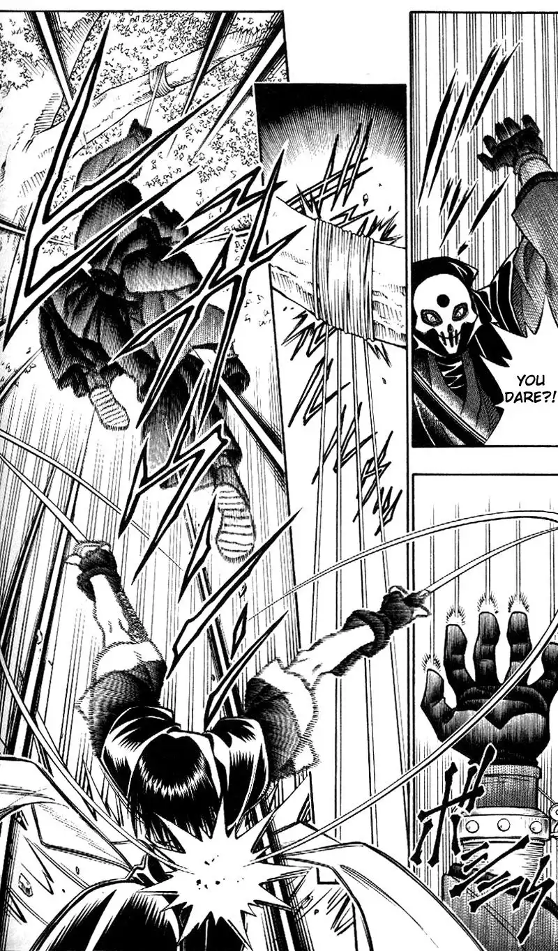 Rurouni Kenshin Chapter 216 17